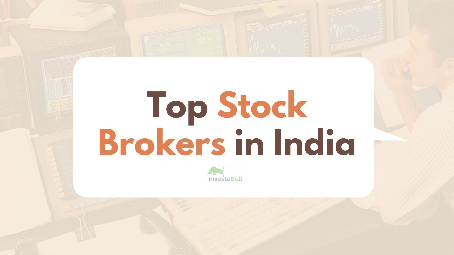 top-stock-brokers-in-india-2022